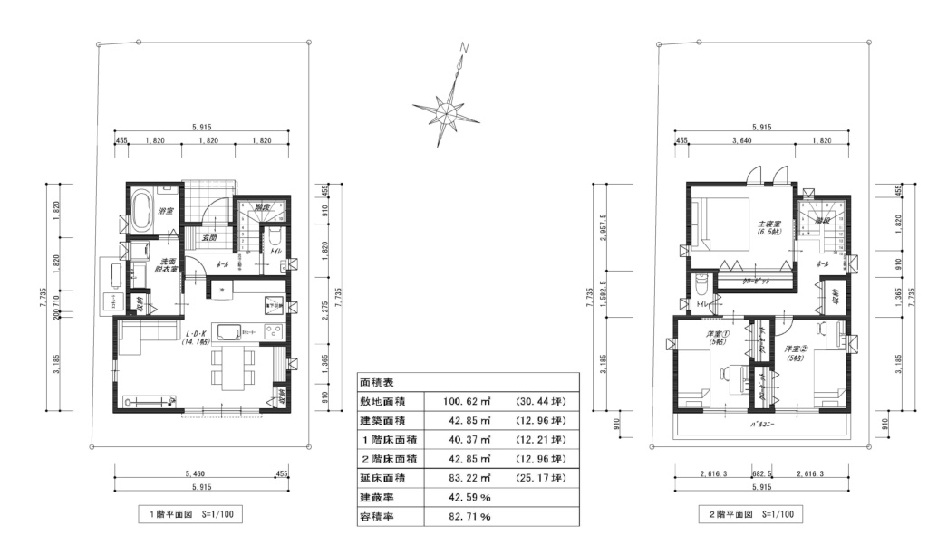 高知市介良中野団地A棟 売り土地（建築条件付き）