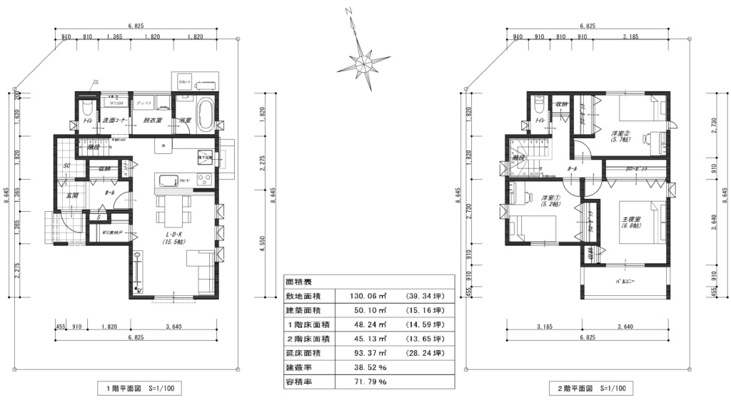 南国市大埇能間20号地　新築住宅