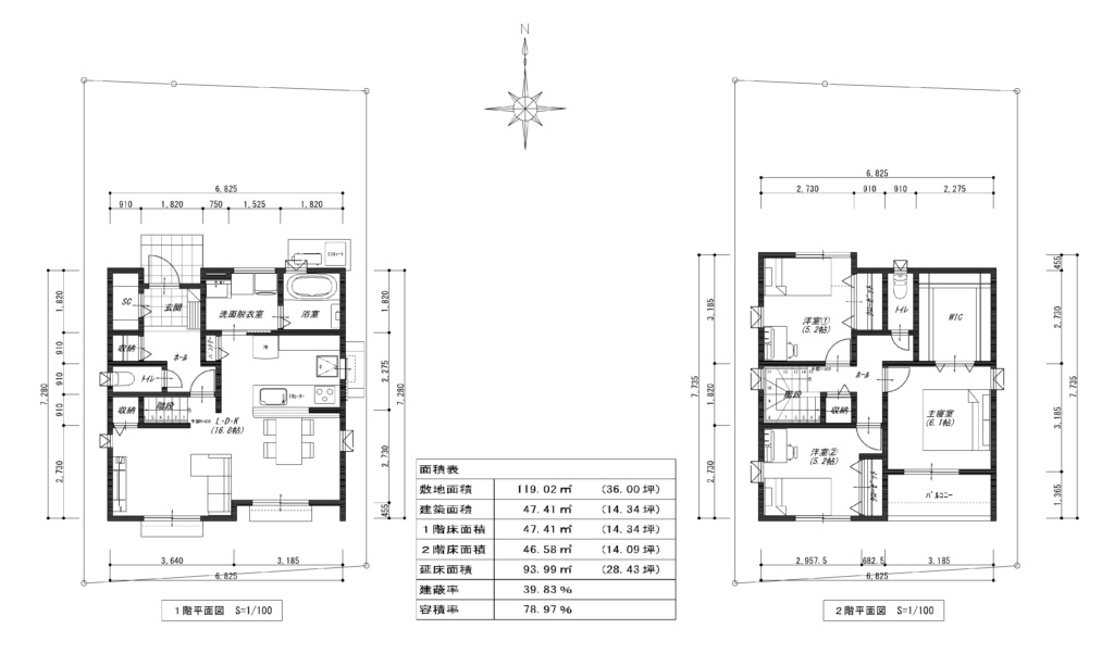 一宮しなねB号地（西棟）　売り土地（建築条件付き）