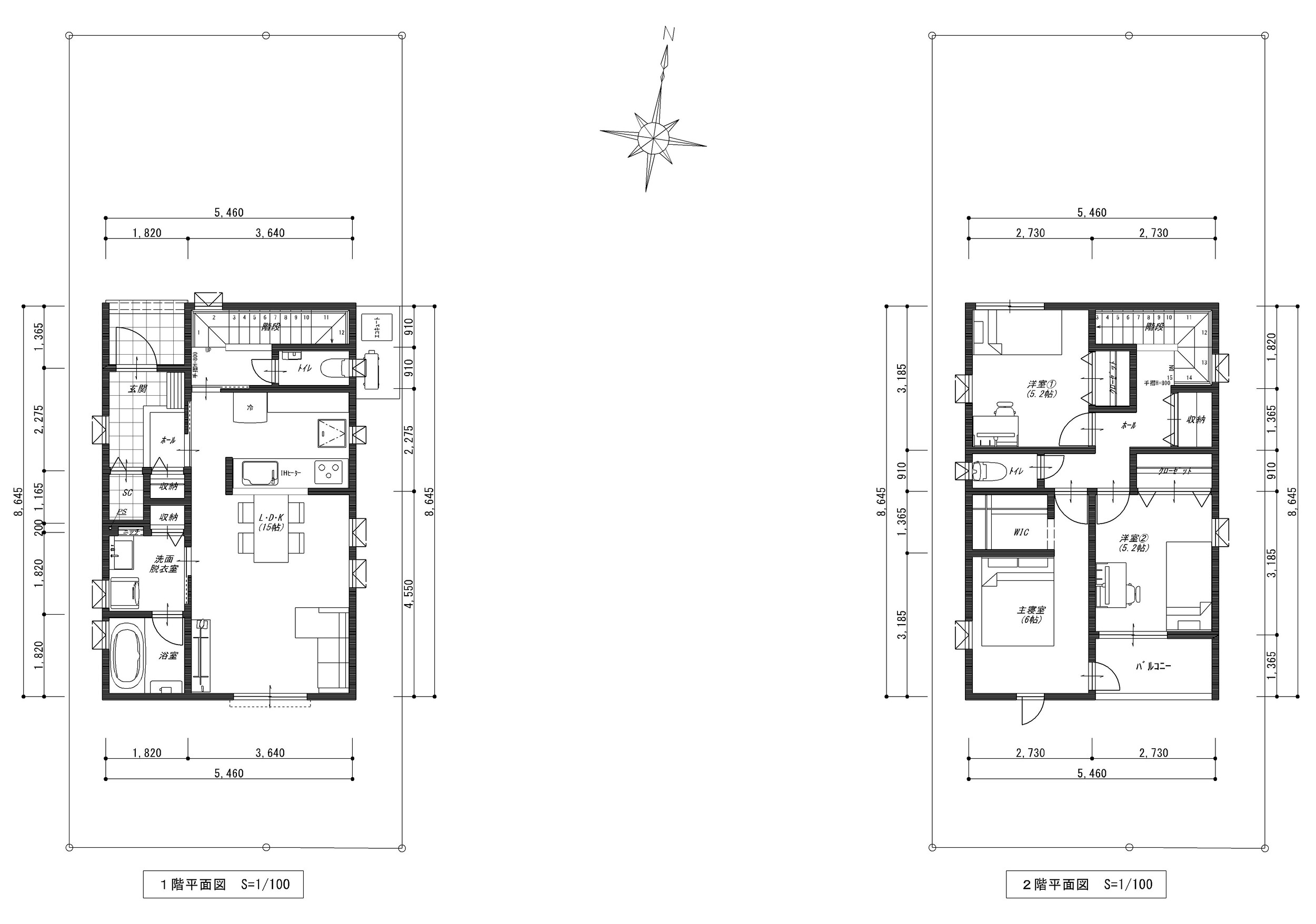 いの町枝川（西棟）　売り土地（建築条件付き）