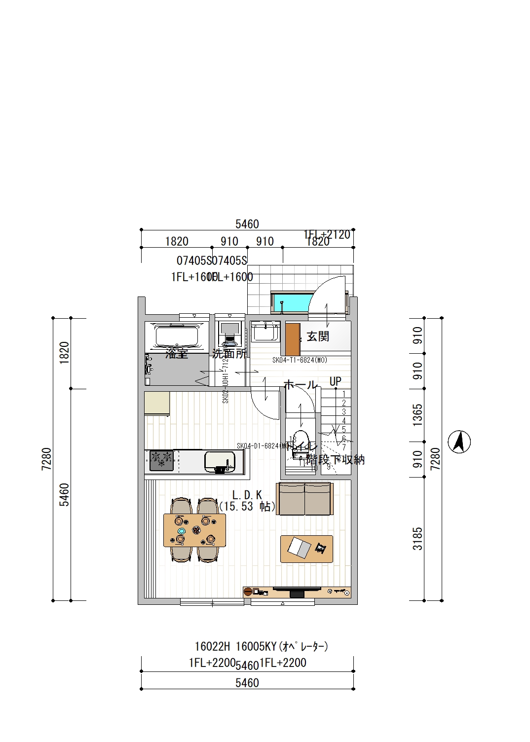 VARY’Sいの町枝川（西棟）家具付新築住宅