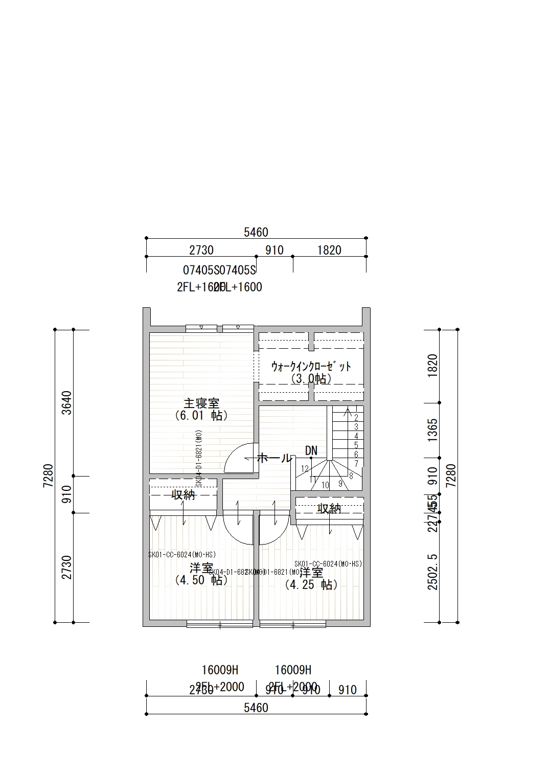 VARY’Sいの町枝川（西棟）家具付新築住宅